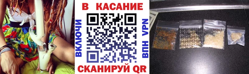 Купить наркоту Шумерля ГАШ  Бошки Шишки  КОКАИН  Меф 