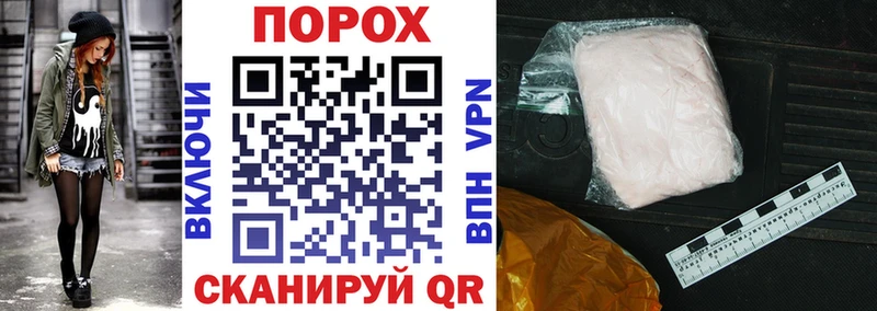 Амфетамин 98% Шумерля