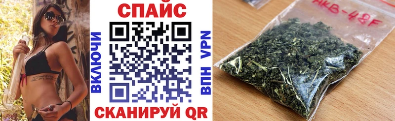 Бутират 1.4BDO Шумерля