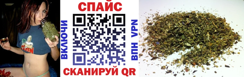 Бутират оксана  блэк спрут рабочий сайт  Шумерля 