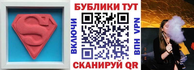 как найти   Шумерля  ЭКСТАЗИ диски 