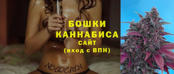 героин Лихославль