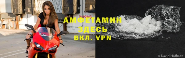 героин Лихославль