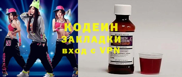 героин Лихославль