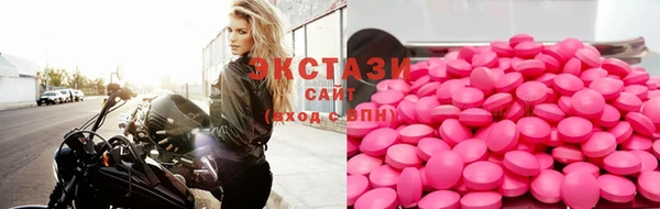стаф Липки