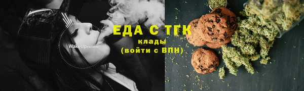 героин Лихославль