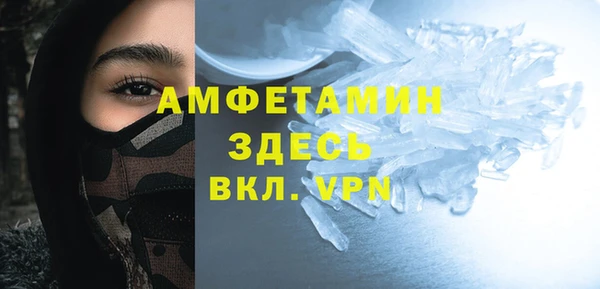 стаф Липки