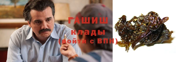 героин Лихославль