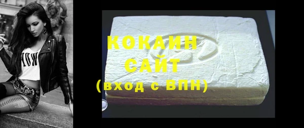 стаф Липки