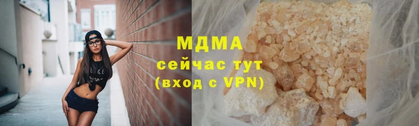 героин Лихославль