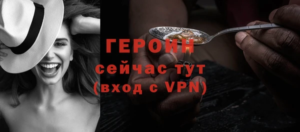 стаф Липки
