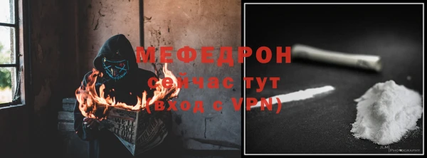 стаф Липки