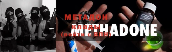 стаф Липки