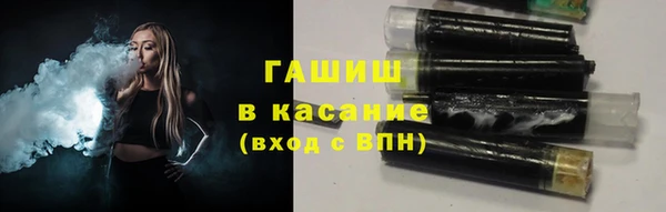 стаф Липки