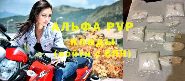 героин Лихославль
