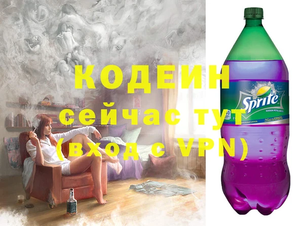героин Лихославль