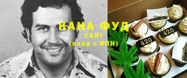 героин Лихославль