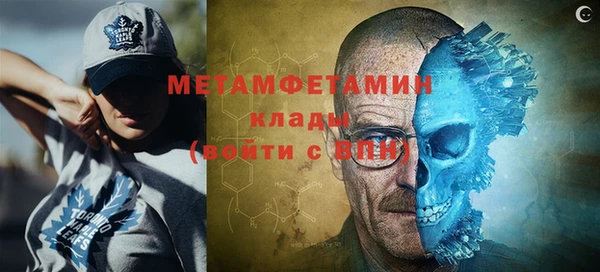 стаф Липки