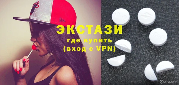 стаф Липки