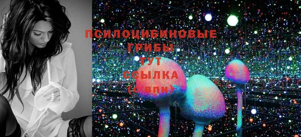 героин Лихославль