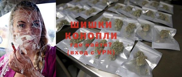 героин Лихославль