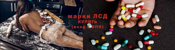 героин Лихославль
