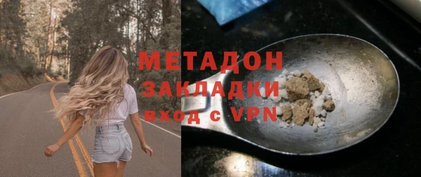 шишки Лиски