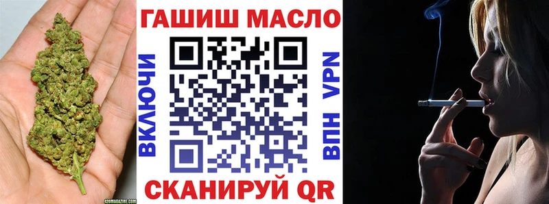 купить цена Шумерля hydra сайт Дистиллят ТГК жижа